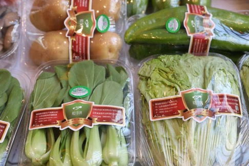 山東青島 全國主流媒體匯聚膠州,探訪 膠味領(lǐng)鮮 農(nóng)產(chǎn)品